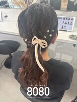 はればれ 横浜東口店(8080)&nbsp;ふわふわポニーテール