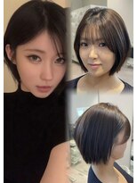 オンド(ONDO)&nbsp;ASA’s Short Bob