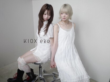 キオクエコ(KIOX eko)の写真