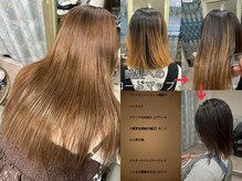 コクーン 辻堂(Cocoon)の雰囲気（様々なスタイルにも艶やかに！わかりやすいカウンセリングを★）