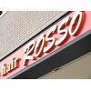 ヘアロッソ (hair ROSSO)のお店ロゴ