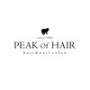 ピークオブヘア(PEAK of HAIR)のお店ロゴ