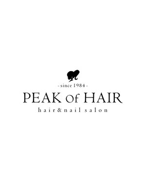 ピークオブヘア(PEAK of HAIR)