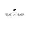 ピークオブヘア(PEAK of HAIR)のお店ロゴ