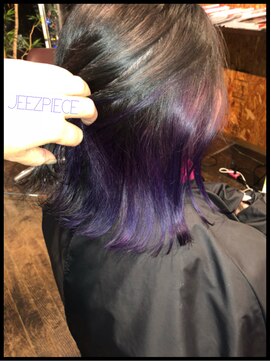 サロン ド ジーズ ピース(Salon de JEEZ PIECE) ☆インナーヴァイオレット☆