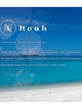 noah ecle 銀座【ノア エクレ ギンザ】