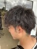 【メンズ おしゃれツイストスパイラルパーマ】カット込み￥14000