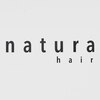 ナチュラ(natura)のお店ロゴ