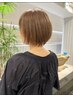 【白髪染めをやめる♪】リノケア白髪ぼかしハイライト