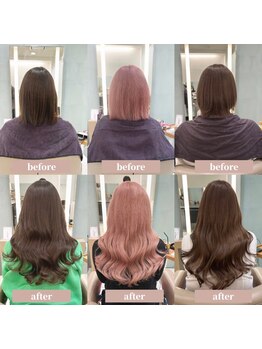 自社開発のオリジナルエクステ☆最高品質×低価格!人毛100％のシールエクステでなりたい自分へ