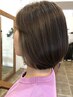 【新規】【平日10時～13時限定】カット＋2 stepトリートメント