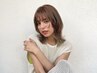 【小顔・顔周り・骨格】カット＋Reトリートメント ＊女性限定