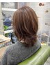 [2～3回目]《脱白髪染め》似合わせカット+白髪ぼかしハイライト(全体)+カラー
