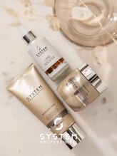 【E STANDARD】【SYSTEM】 認定サロンだからこそ選べる 最高級トリートメント☆