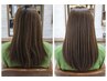 【ブリーチ毛、ダメージが気になる方へ】髪質改善ストレート¥23,100~