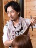 メンズ役員・事業者専用メニュー♪