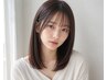 【圧倒的艶、透明感カラー】ケアカラー+最高級コアミートリートメント