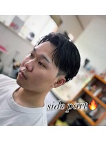 やすらぎの部屋 おざわ&nbsp;サイドパート