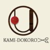 カミドコロユー(KAMI-DOKORO U)のお店ロゴ