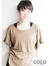 ココヘアアンドスパ(COCO Hair&SPA)&nbsp;浜 幸恵