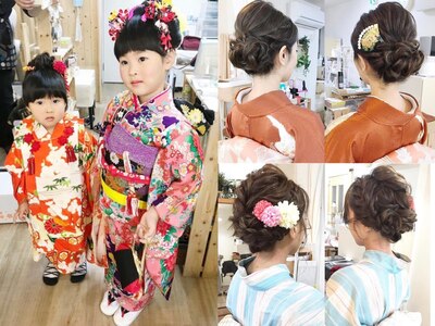 浴衣、,着物の着付けもお任せエクステ【ヘアセット　立川 】