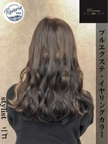 レヴェリーヘア 倉敷店(Reverie hair) #エクステ #プルエクステ #イヤリングカラー #インナーカラー