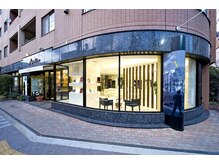 アトリエ ジーデーパリ 柿の木坂店(Atelier JD PARIS)の雰囲気（東急東横線『都立大学駅』より徒歩約5分／自由が丘徒歩20分）