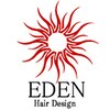 エデン(EDEN)のお店ロゴ