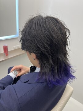 リルーア(RIRUA) インナーカラー