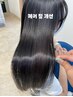 ■韓国式髪質改善TR■＋カット＋カラー 14,500