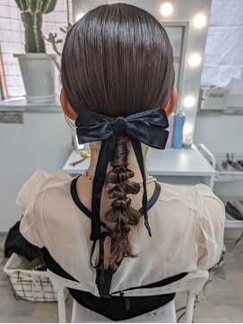 ミザリー(MISERY) 編みおろし