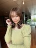 【韓国美人に☆】根元パーマ＋プレミアムトリートメント　 ￥14,300円
