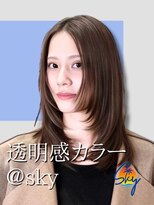 スカイ(SKY)&nbsp;透明感カラー/髪質改善/縮毛矯正/レイヤーカット/ダブルカラー