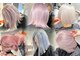 アール(ART)の写真
