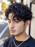 【メンズ限定】【土日再来】魅せるメンズへカット＋パーマ