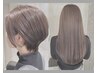 【30代からの髪質変化に】カット+カラー+バイカルテ&OLAPLEXトリートメント