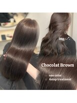 シェノン フェム 名古屋 名駅店(CHAINON×FeM#)&nbsp;大人ヘア/名古屋/髪質改善/レイヤーカット
