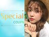 【8月19.20.21日限定☆】　カット+髪質改善カラー+スタンダードTＲ ￥5,800
