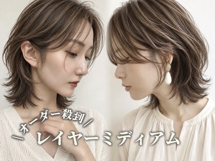 ロット 横浜(lot)の写真