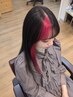 イヤリング/インナー/フェイスフレーミング＋カット＆髪質改善Tr ￥15500