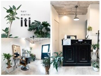 ヘアー アトリエ イチ(hair atelier iti)の写真/アットホームな雰囲気が魅力のサロン♪あなたの髪の悩みに丁寧に向き合い、理想のスタイルへ仕上げます！