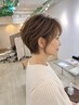 カット＋パーマ＋クイックトリートメント 