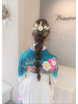 プリマベーラ(Primavera) 卒業式のヘアセット・はかま着付け 34