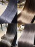 【髪質改善☆】カット+透明感カラー(全体)+超音波4step髪質改善Tr ¥12900