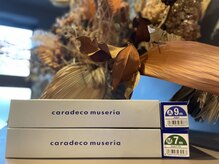 【ミュゼリアカラー】ミュゼリアは全100アイテムの発色のいいファッションカラーが特徴のカラー剤です☆