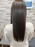 【open記念】艶髪必見☆【髪質改善】カット+髪質改善縮毛矯正 ￥13000円