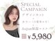 チェレ アズーリ 狭山店(Chere azuri)の写真