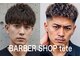 バーバーショップテト(barber shop tete)の写真