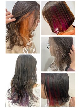 エメ ヘアー(aimer hair)の写真/【晃望台/TSUTAYA隣】なりたい色に...トレンドのデザインカラーでワンランク上のおしゃれなカラーに!
