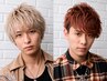【カラー&ヘアケアプラン】 カラー+髪質改善トリートメント